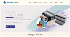 Desktop Screenshot of eastdye.com